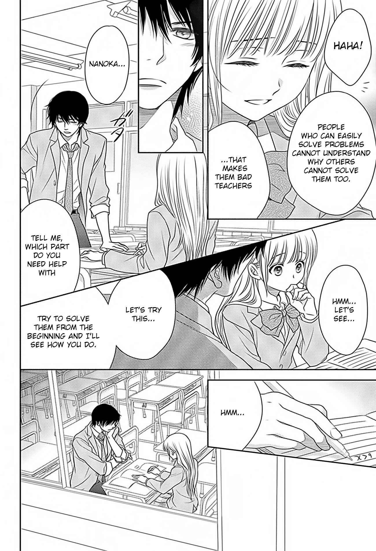 Page 16 Chapter 66 Nanoka no Kare