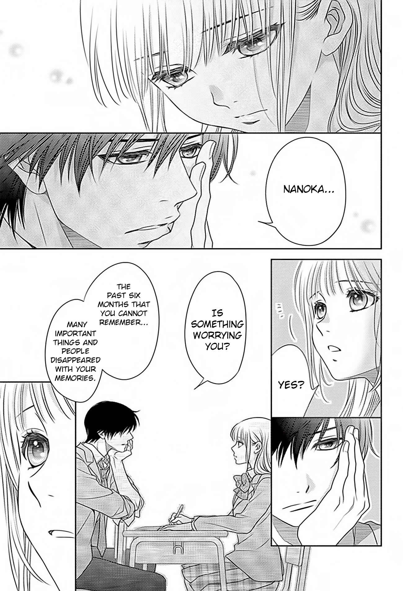 Page 17 Chapter 66 Nanoka no Kare