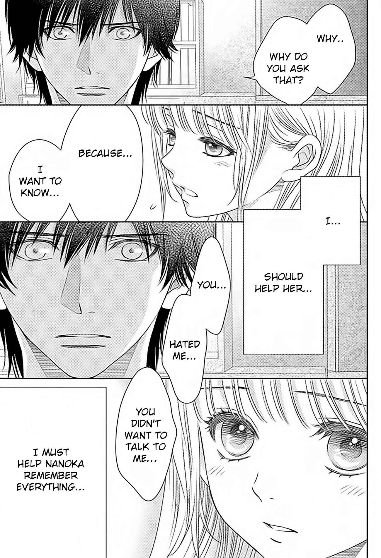Page 23 Chapter 66 Nanoka no Kare