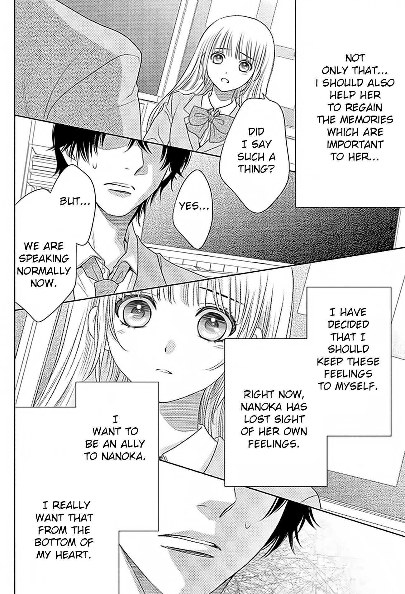 Page 24 Chapter 66 Nanoka no Kare