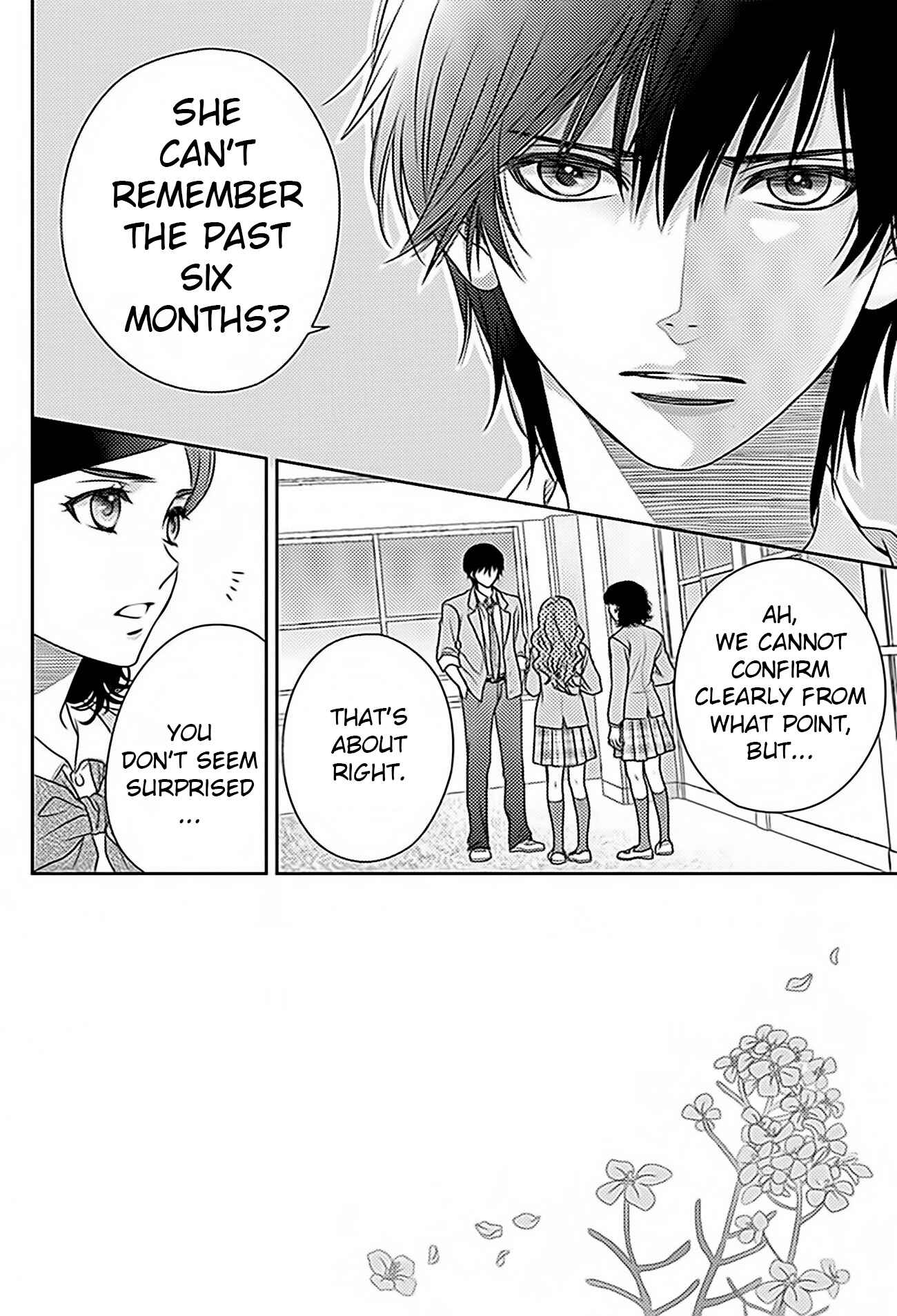Page 4 Chapter 66 Nanoka no Kare