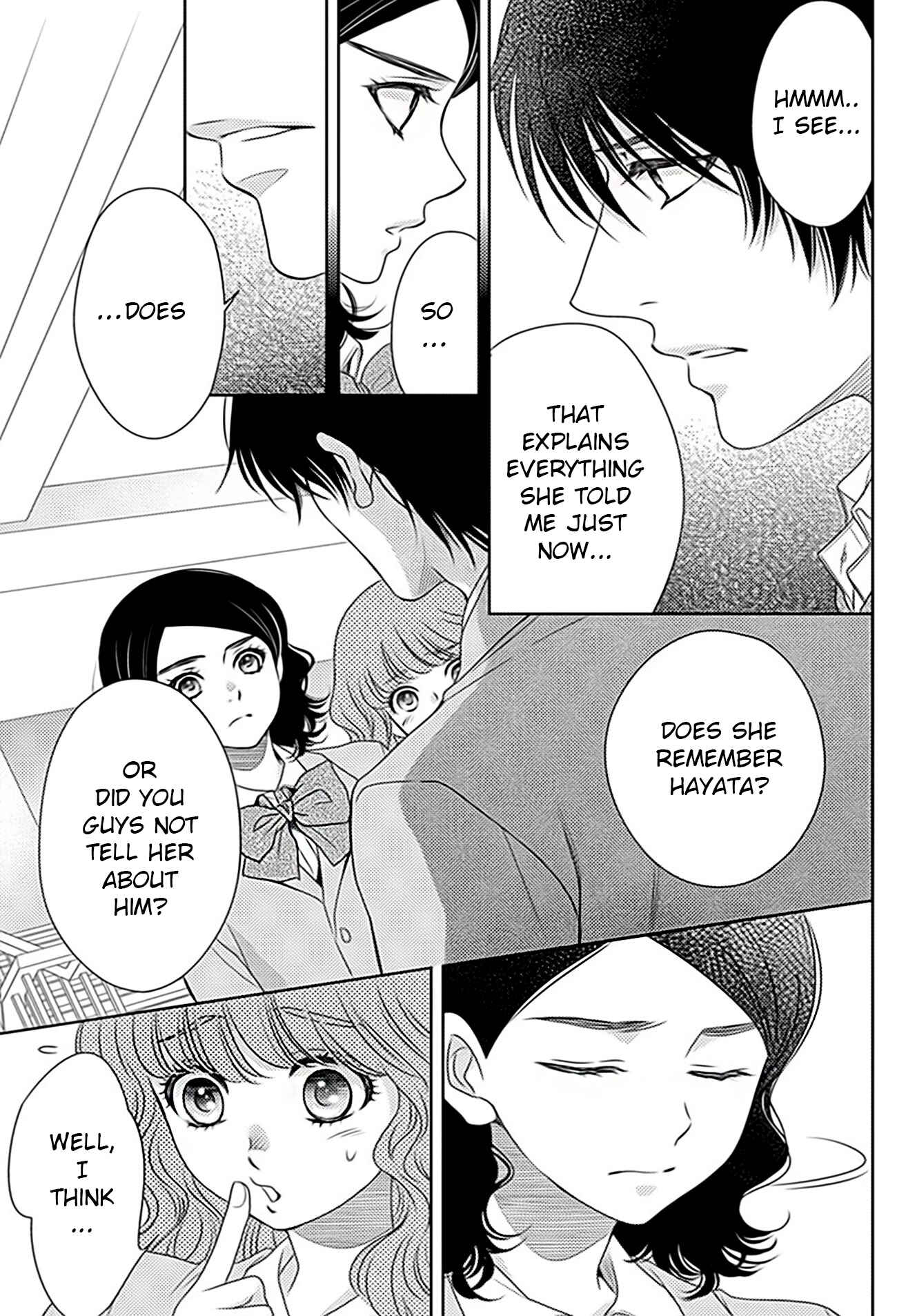 Page 5 Chapter 66 Nanoka no Kare