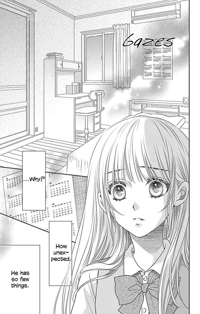 Page 13 Chapter 50 Nanoka no Kare