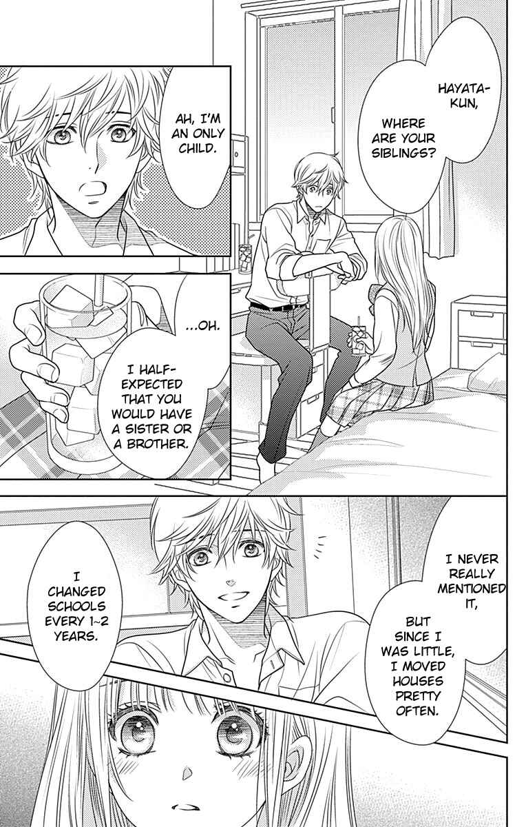 Page 15 Chapter 50 Nanoka no Kare