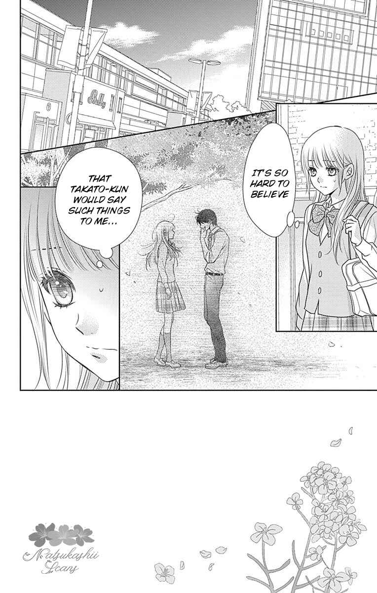 Page 2 Chapter 50 Nanoka no Kare