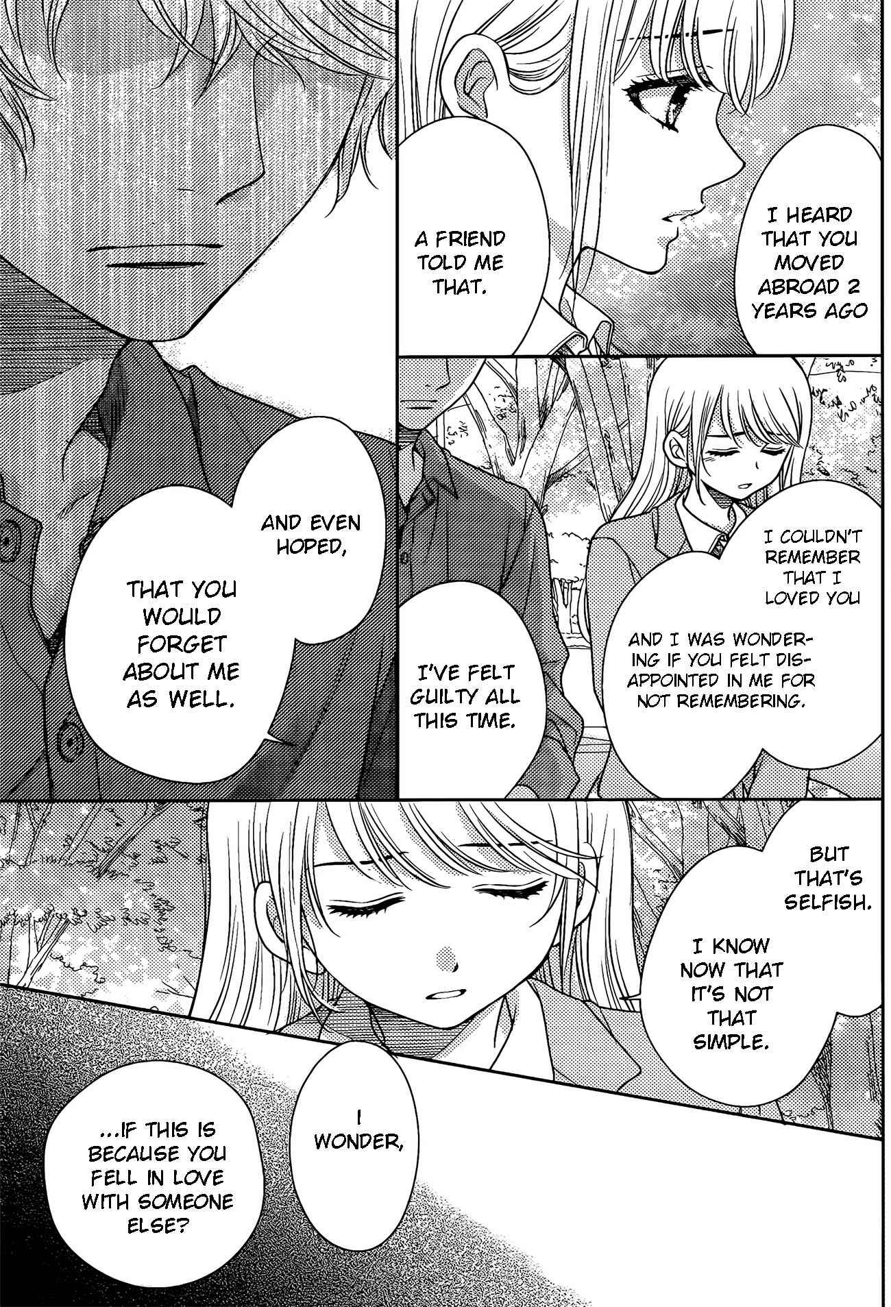 Page 12 Chapter 78 Nanoka no Kare