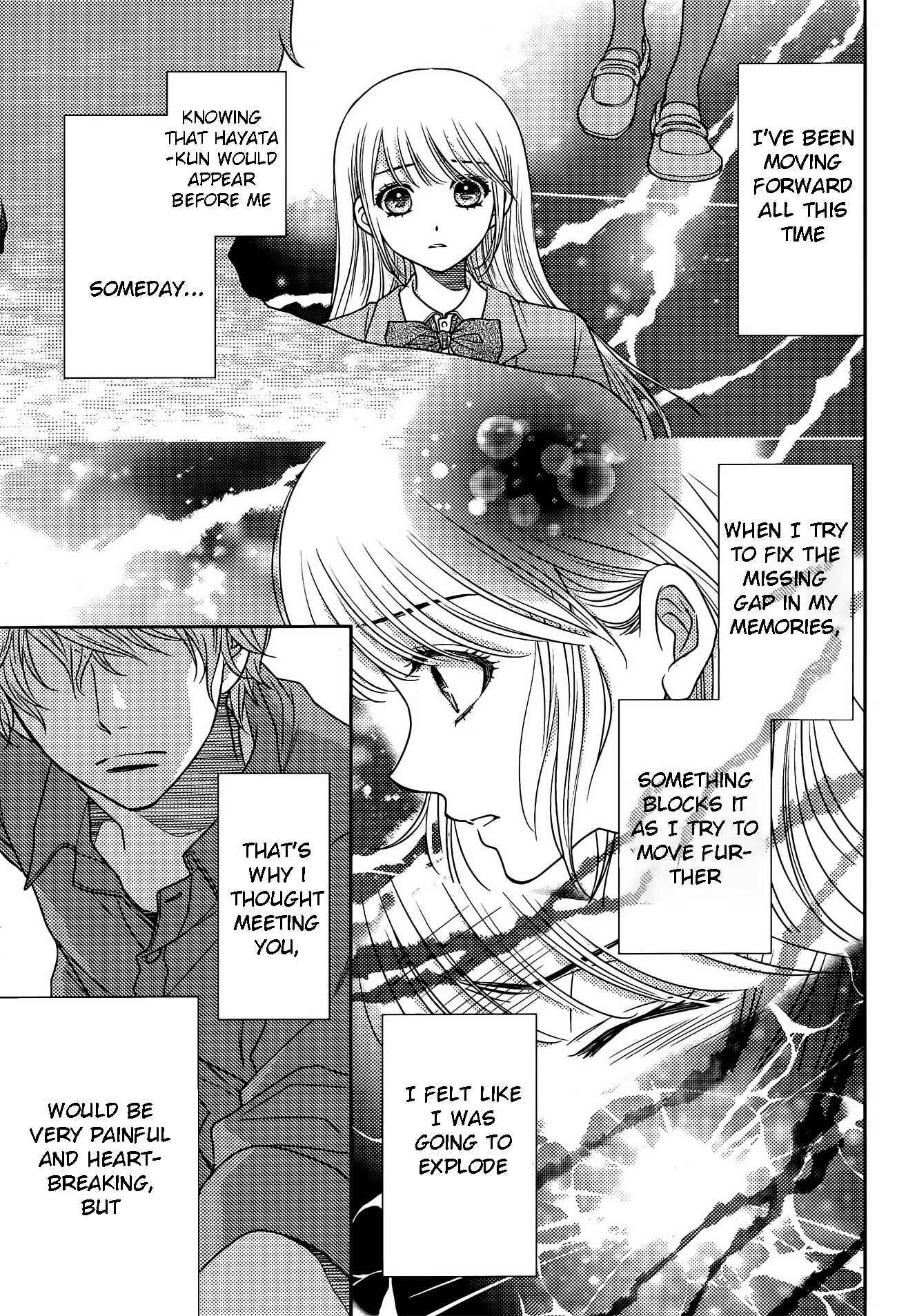 Page 14 Chapter 78 Nanoka no Kare