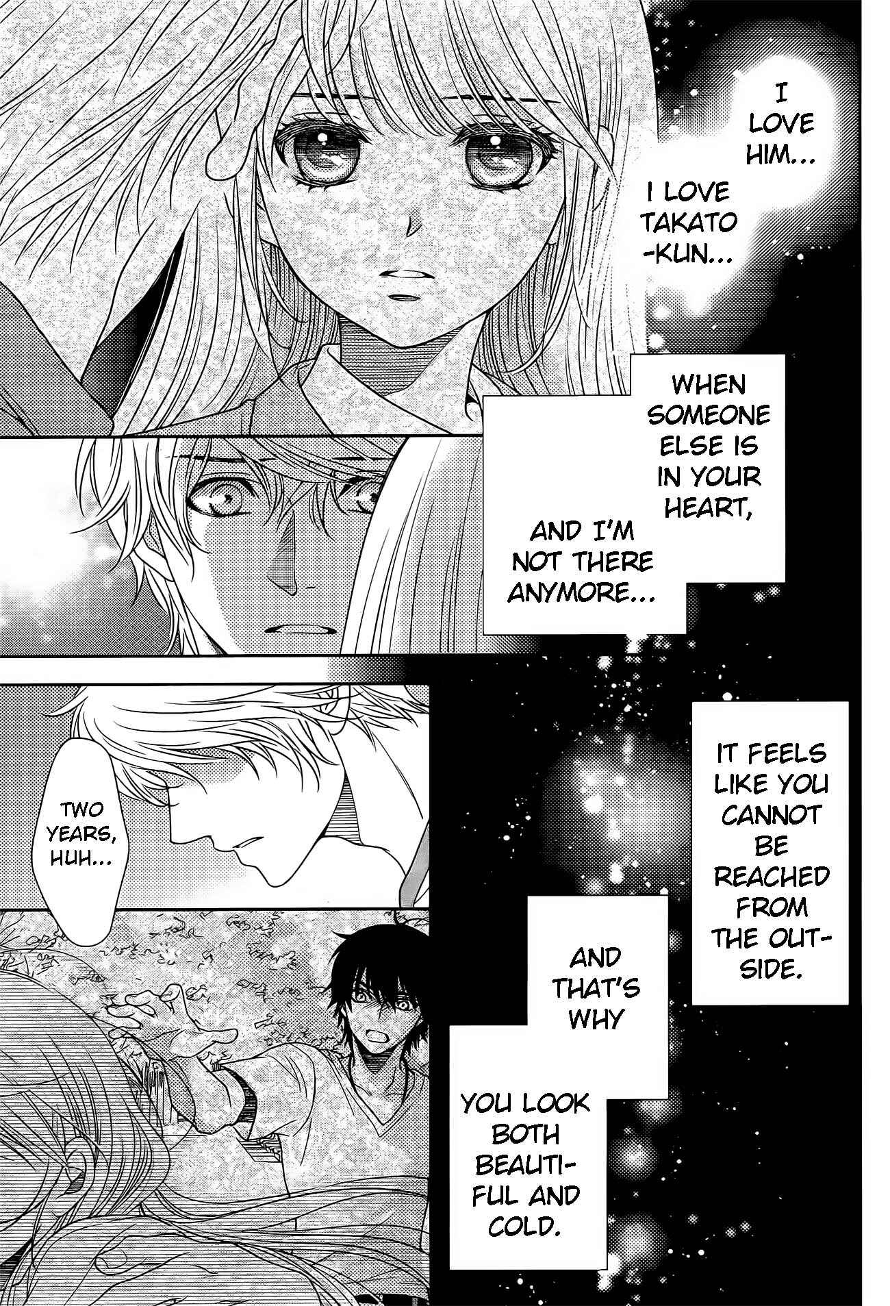 Page 22 Chapter 78 Nanoka no Kare