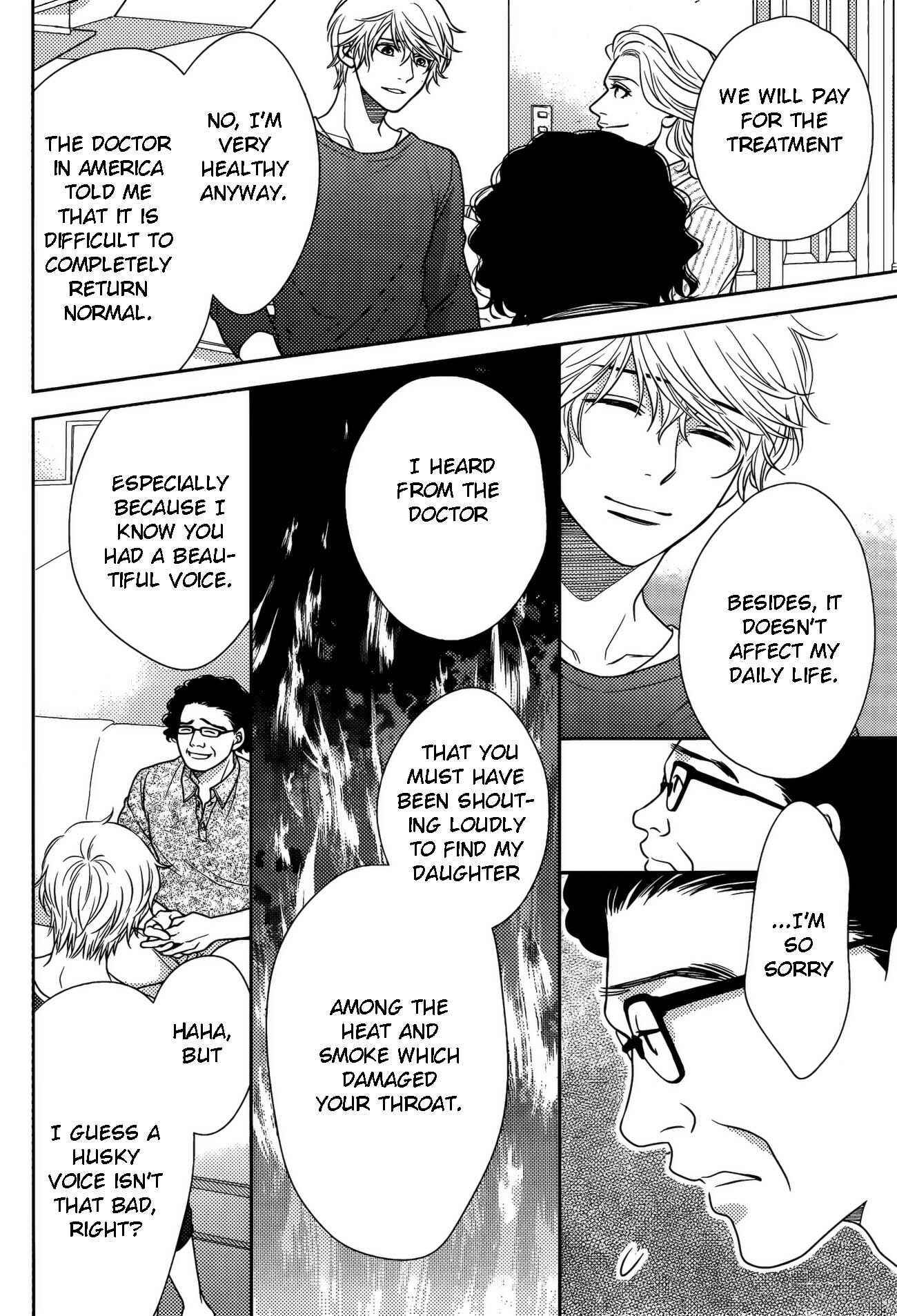 Page 25 Chapter 78 Nanoka no Kare