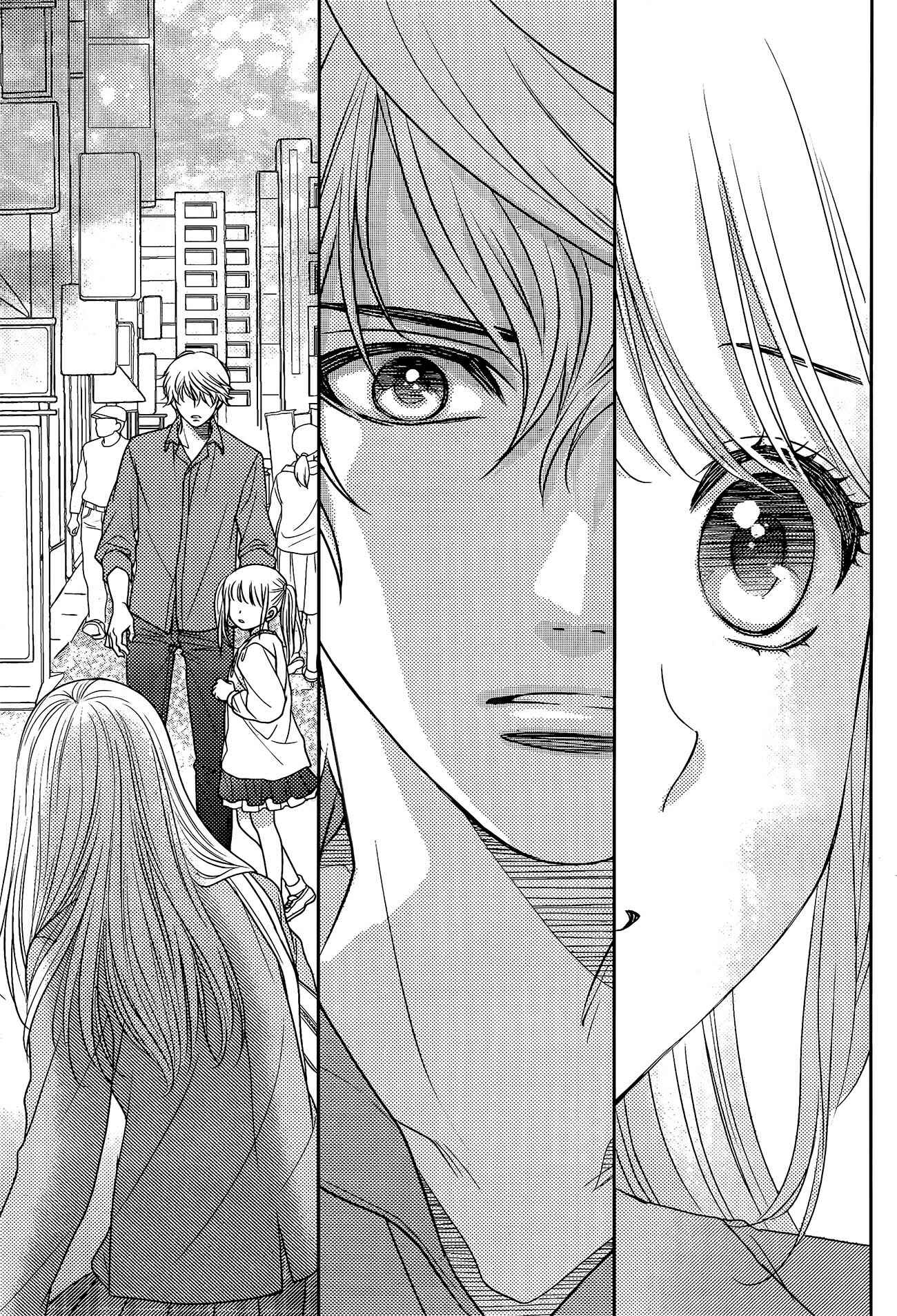 Page 4 Chapter 78 Nanoka no Kare