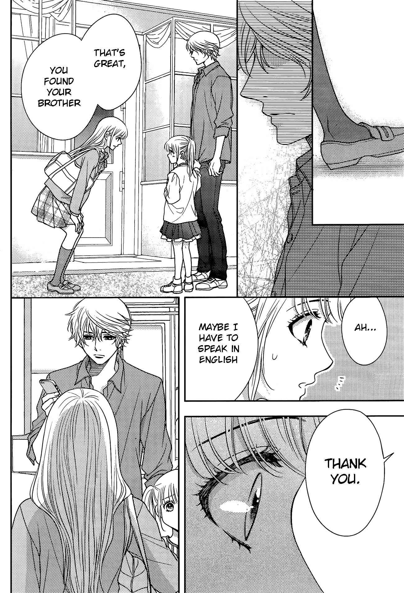 Page 5 Chapter 78 Nanoka no Kare