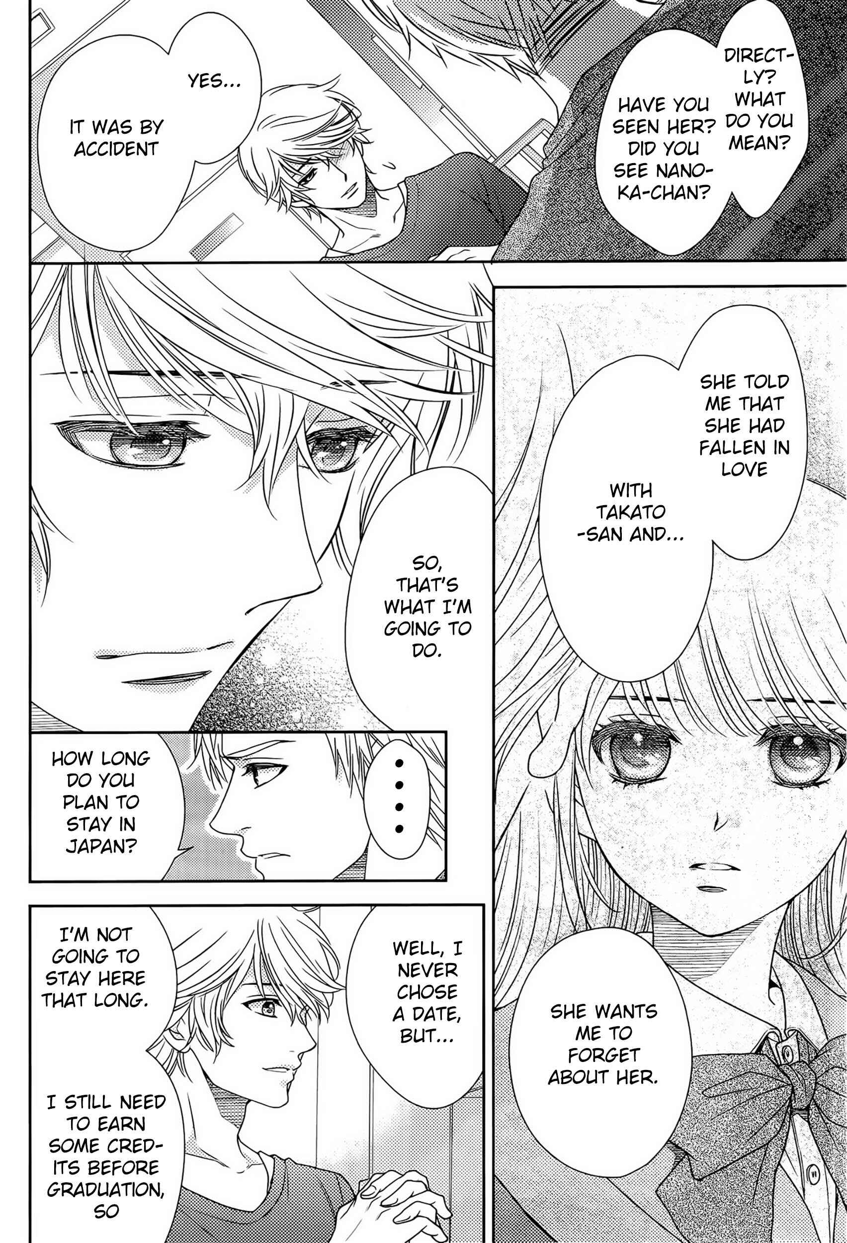 Page 10 Chapter 79 Nanoka no Kare