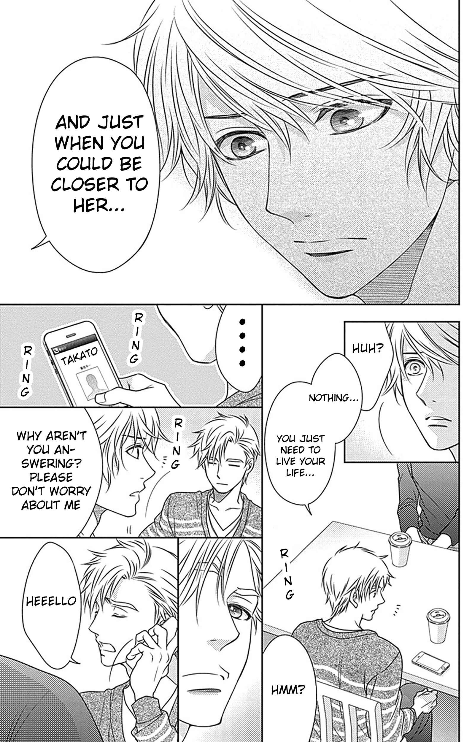 Page 13 Chapter 79 Nanoka no Kare