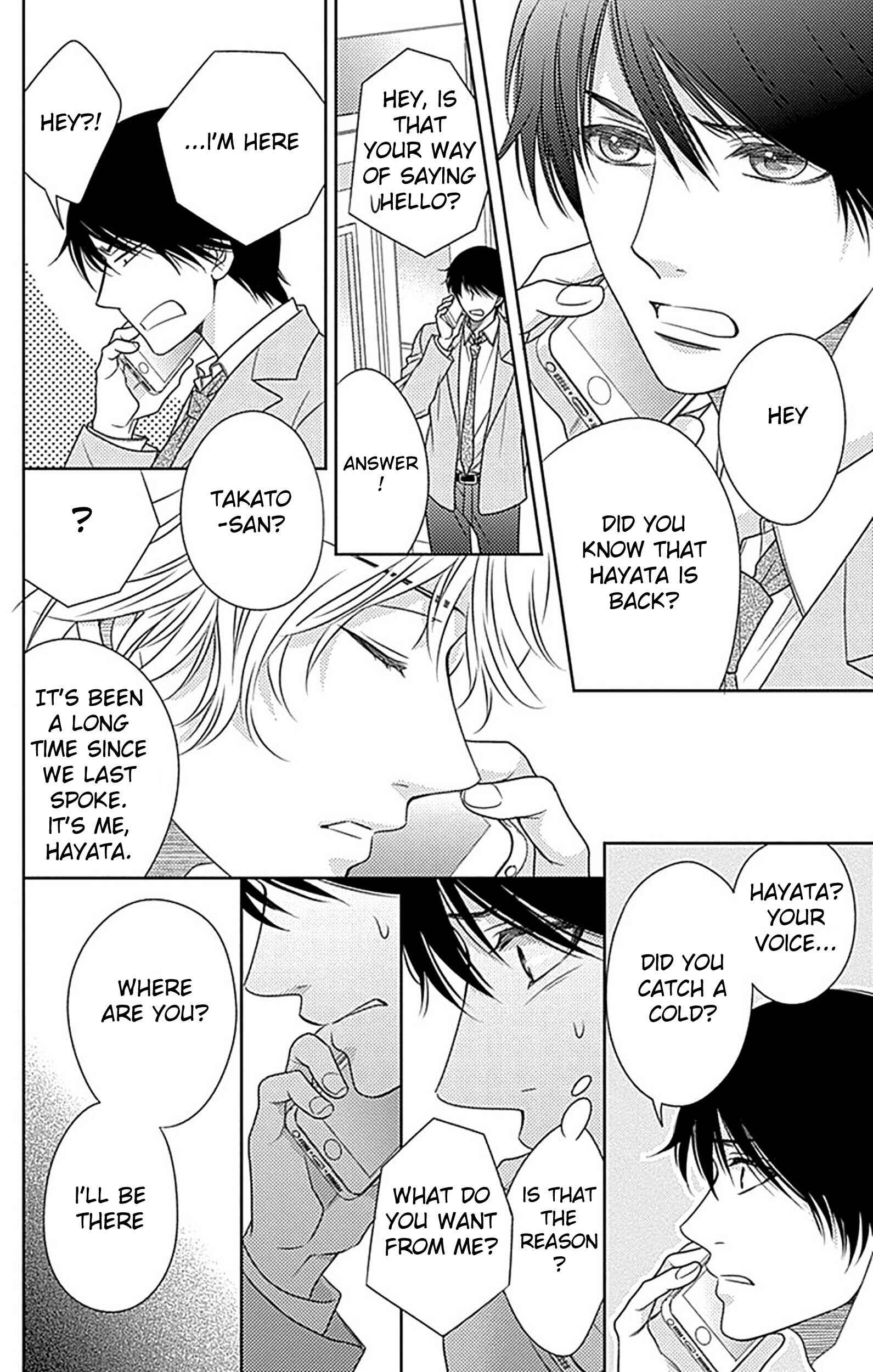 Page 14 Chapter 79 Nanoka no Kare