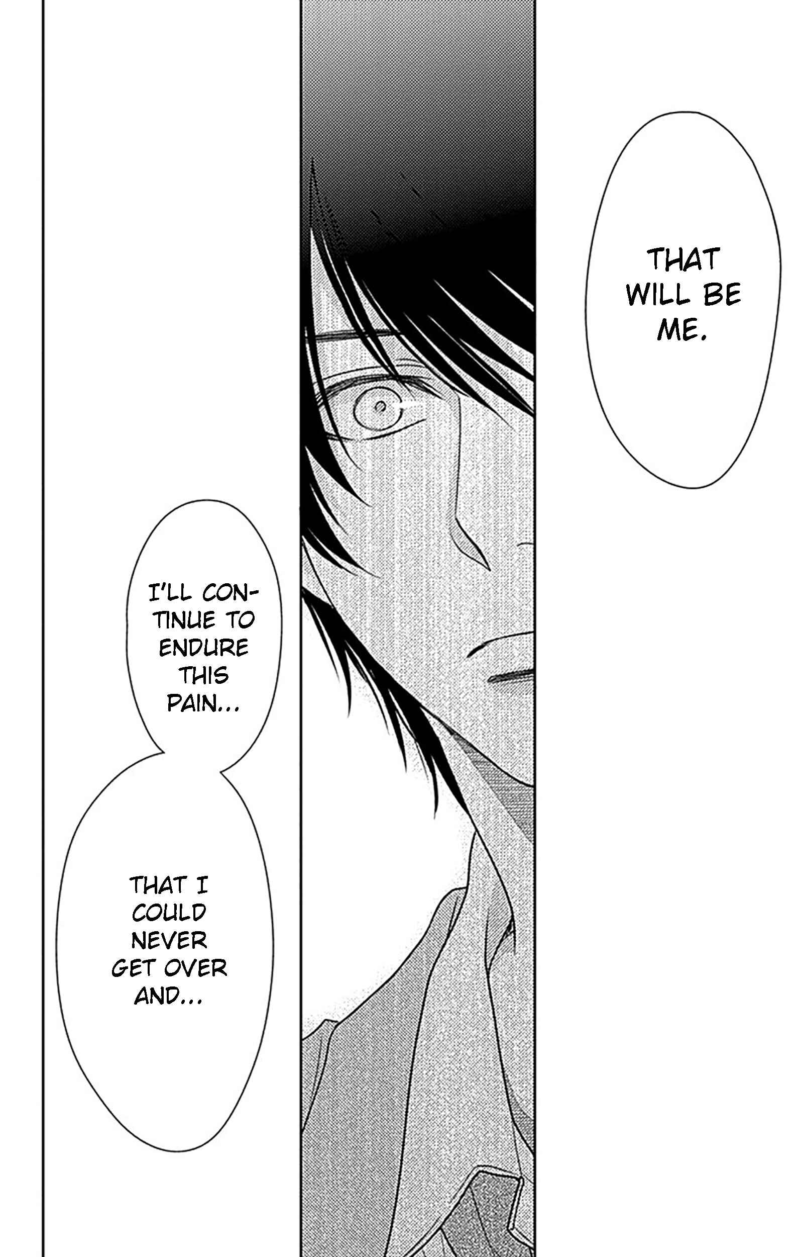 Page 20 Chapter 79 Nanoka no Kare