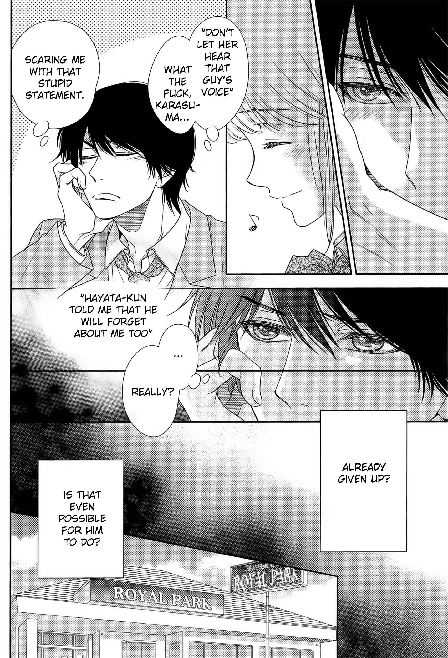 Page 6 Chapter 79 Nanoka no Kare