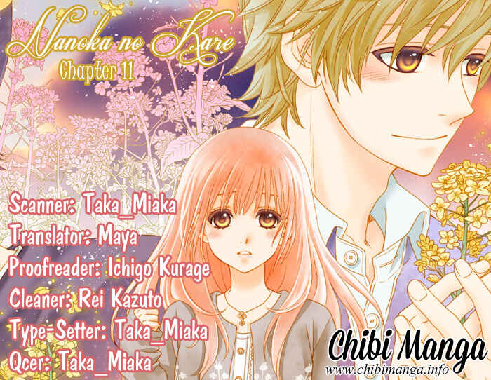 Page 1 Chapter 11 Nanoka no Kare