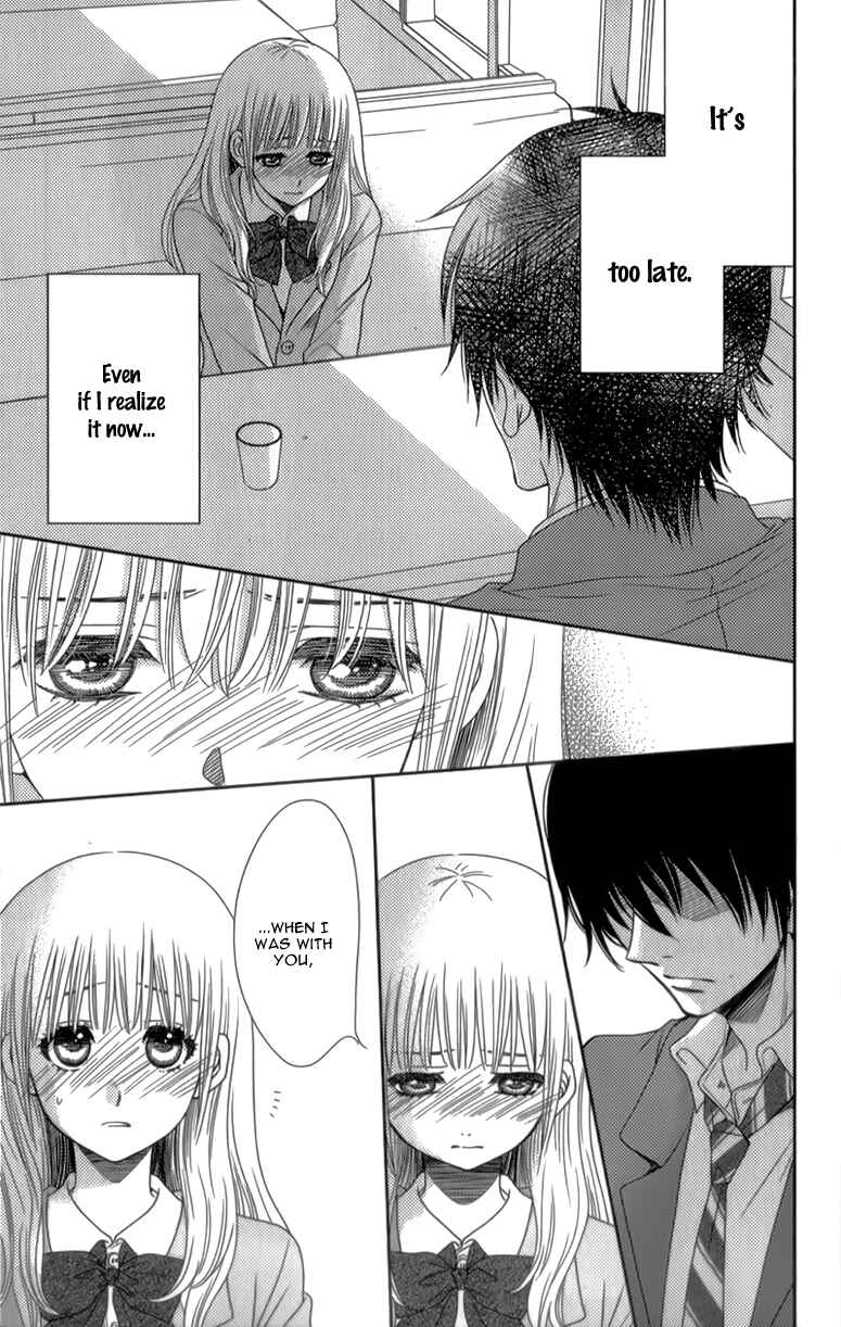 Page 10 Chapter 11 Nanoka no Kare