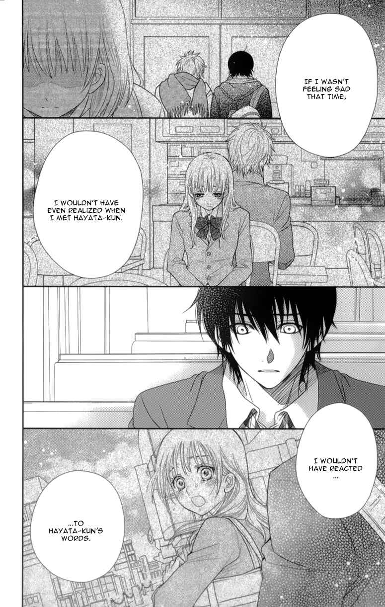 Page 15 Chapter 11 Nanoka no Kare