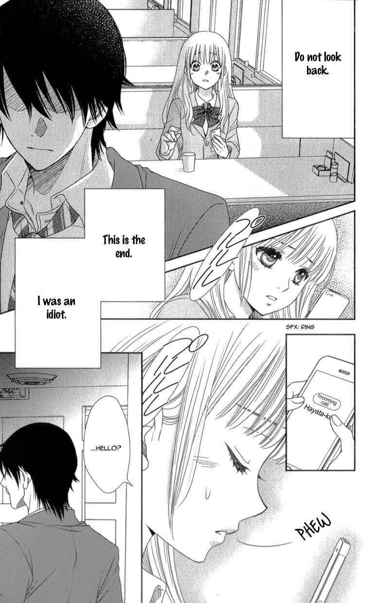 Page 20 Chapter 11 Nanoka no Kare