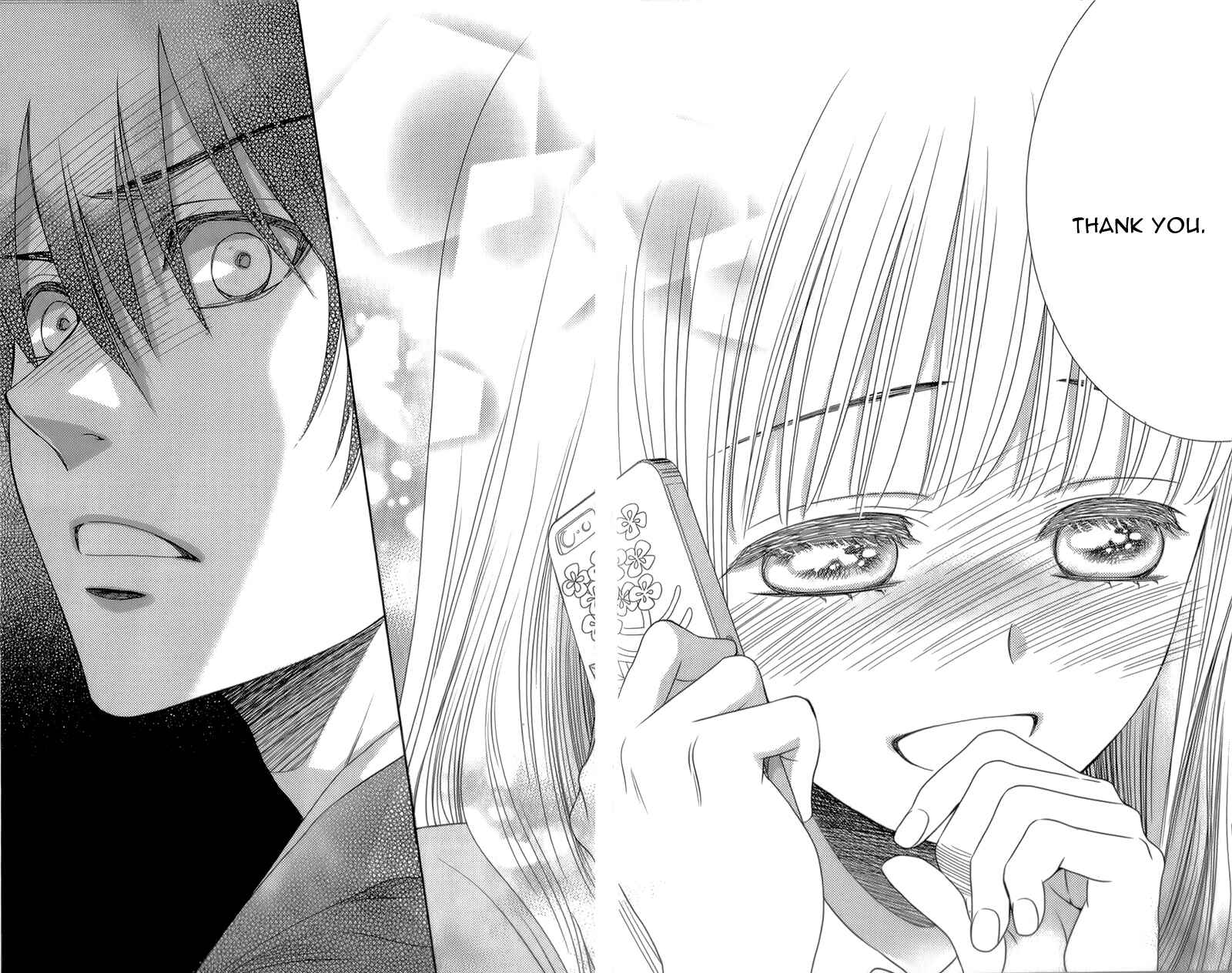 Page 23 Chapter 11 Nanoka no Kare