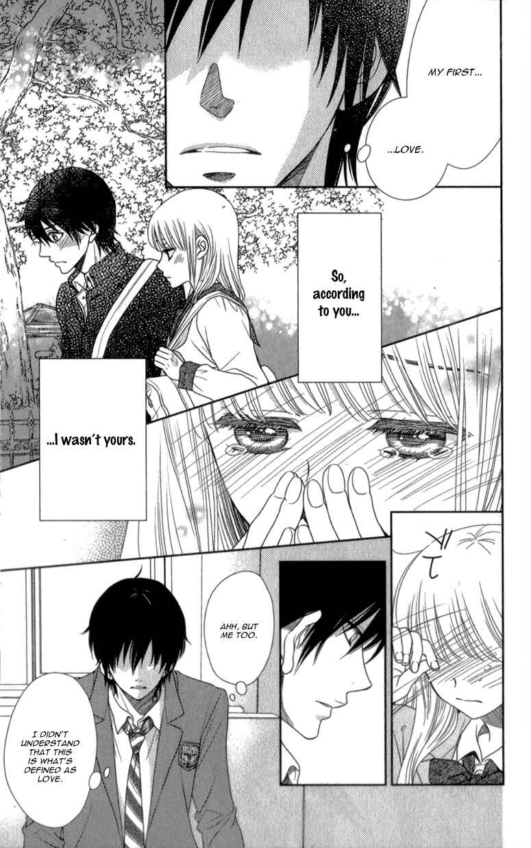 Page 8 Chapter 11 Nanoka no Kare