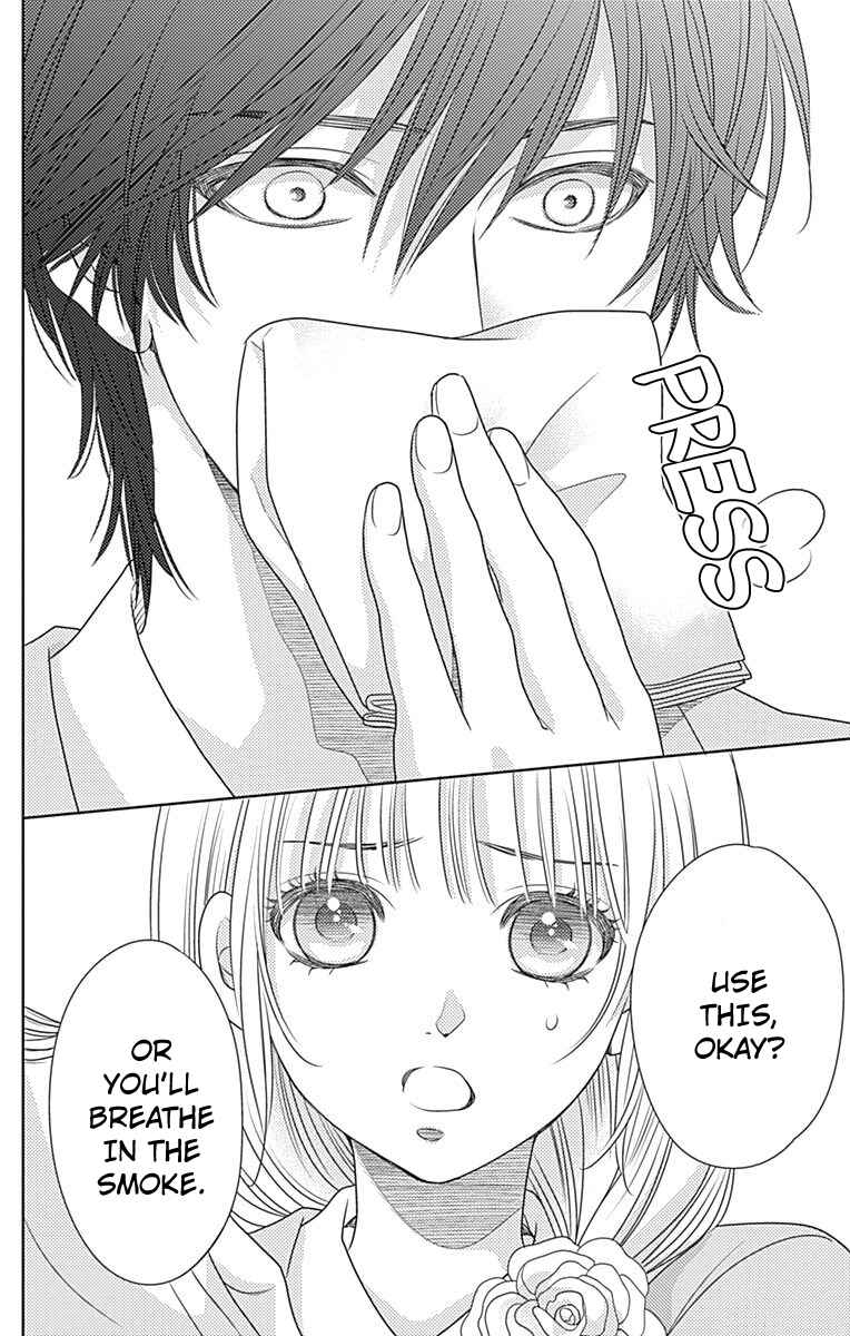 Page 23 Chapter 61 Nanoka no Kare