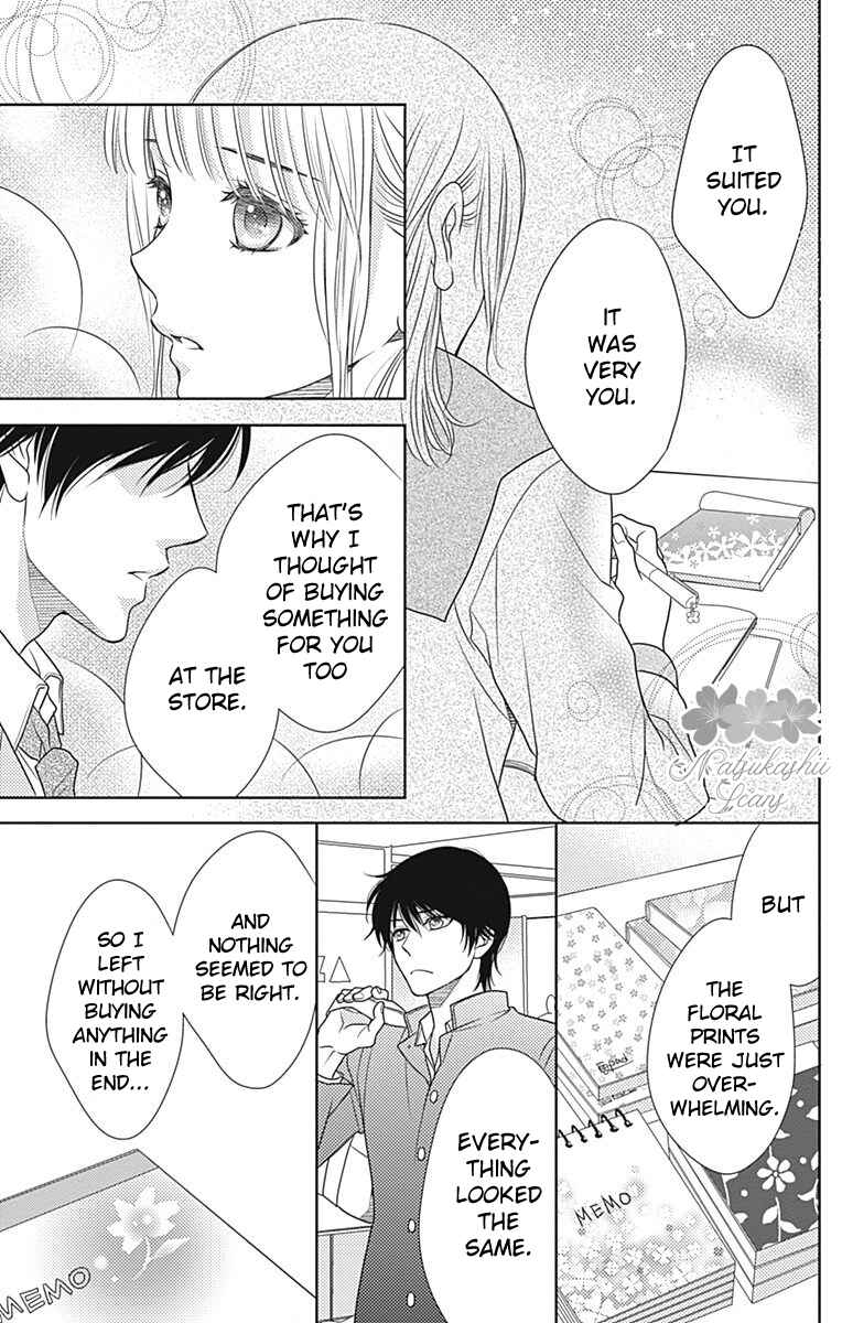 Page 26 Chapter 61 Nanoka no Kare