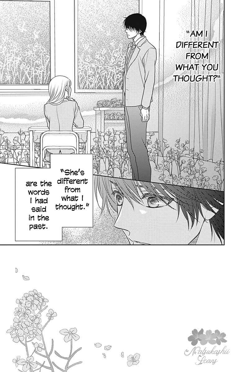 Page 4 Chapter 61 Nanoka no Kare