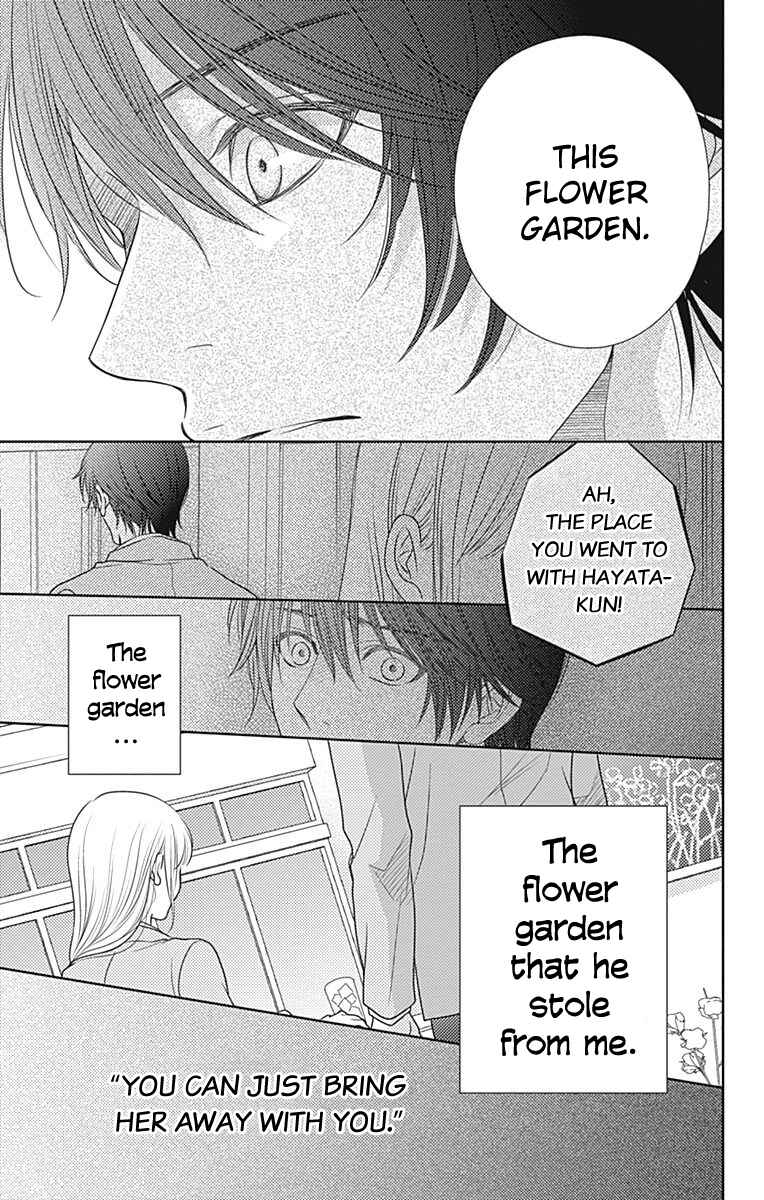 Page 8 Chapter 61 Nanoka no Kare