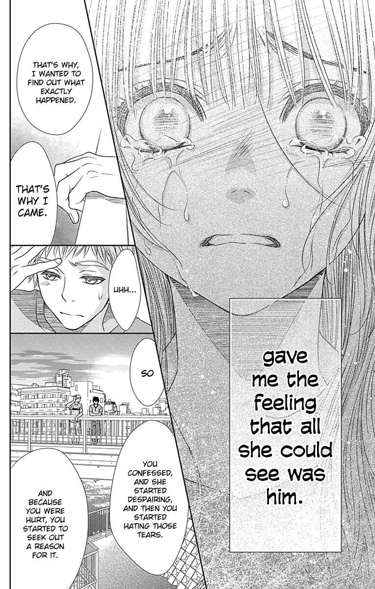 Page 15 Chapter 37 Nanoka no Kare