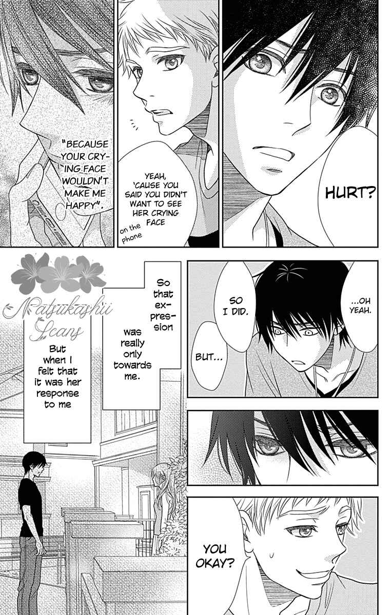 Page 16 Chapter 37 Nanoka no Kare
