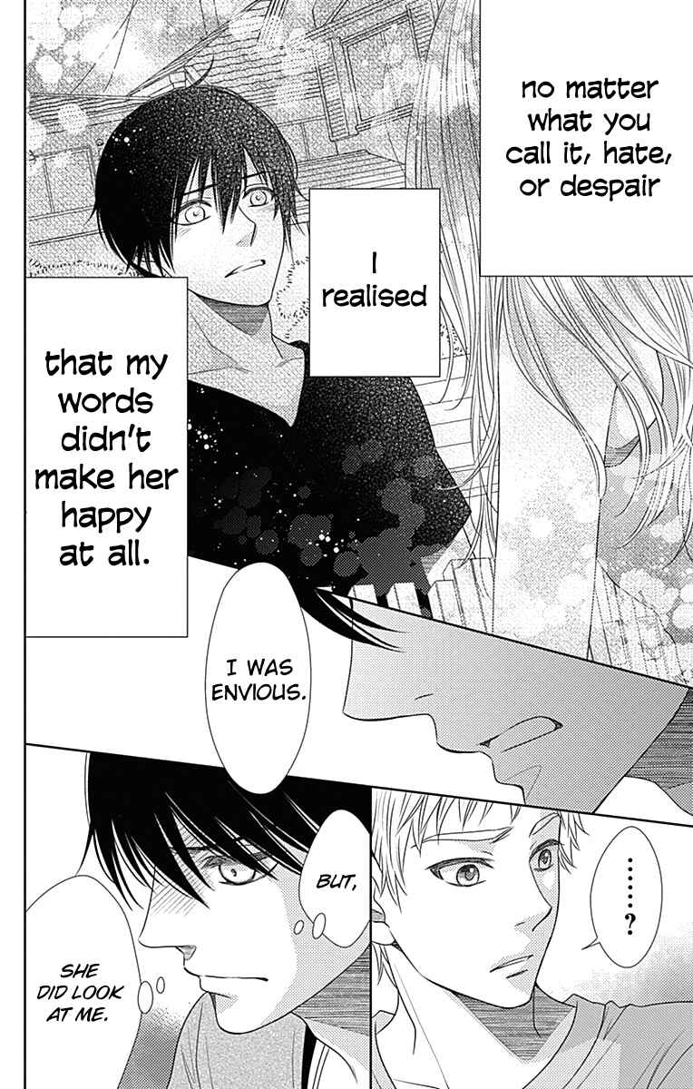 Page 17 Chapter 37 Nanoka no Kare