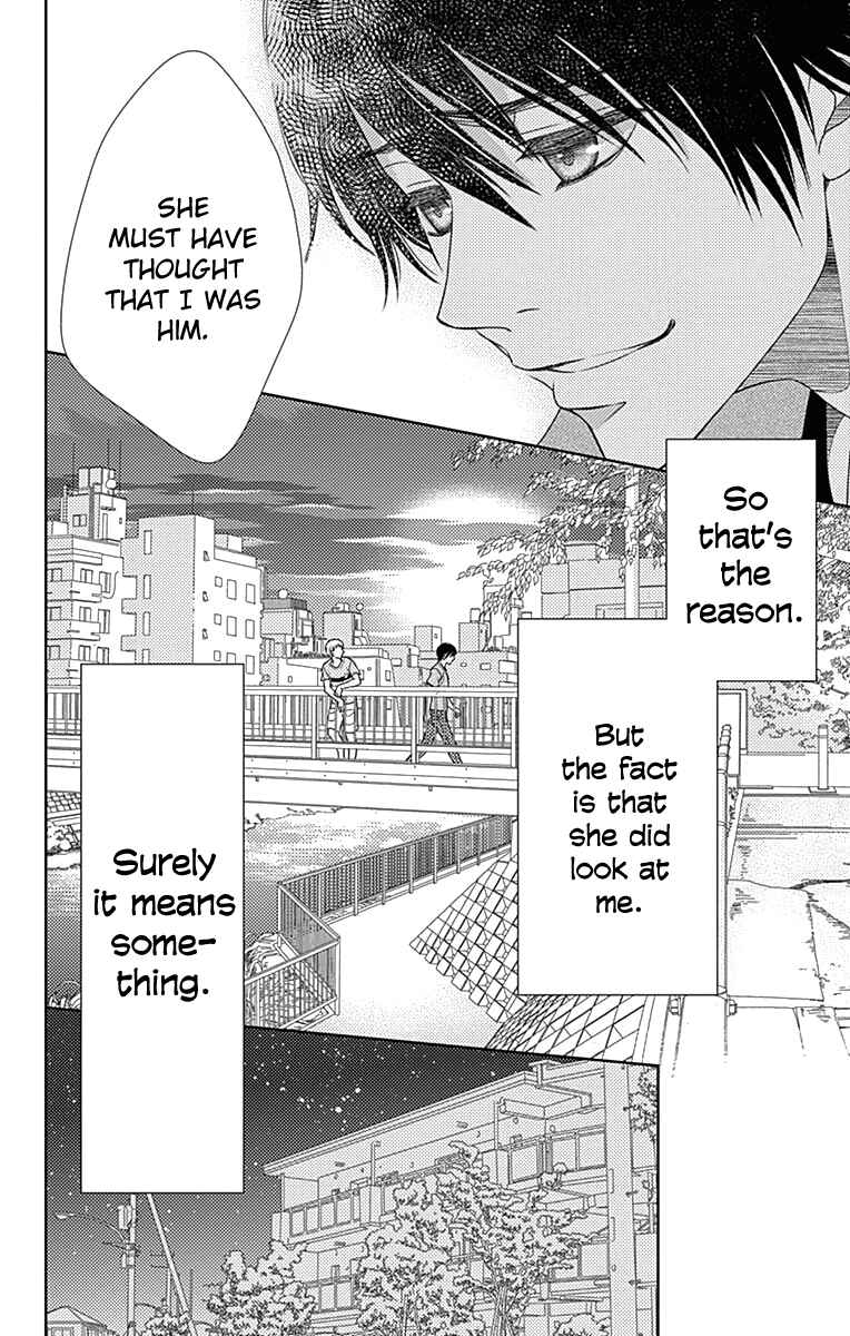 Page 19 Chapter 37 Nanoka no Kare