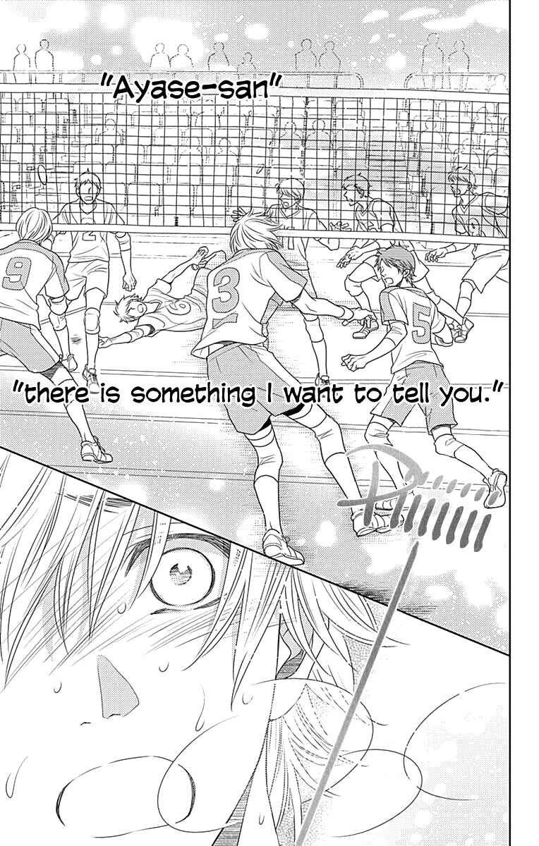 Page 26 Chapter 37 Nanoka no Kare