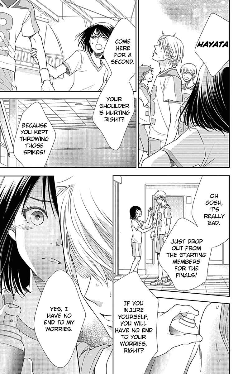 Page 28 Chapter 37 Nanoka no Kare