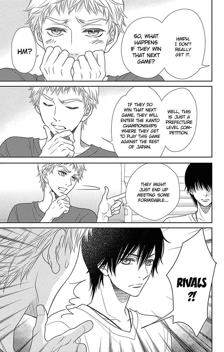 Page 30 Chapter 37 Nanoka no Kare