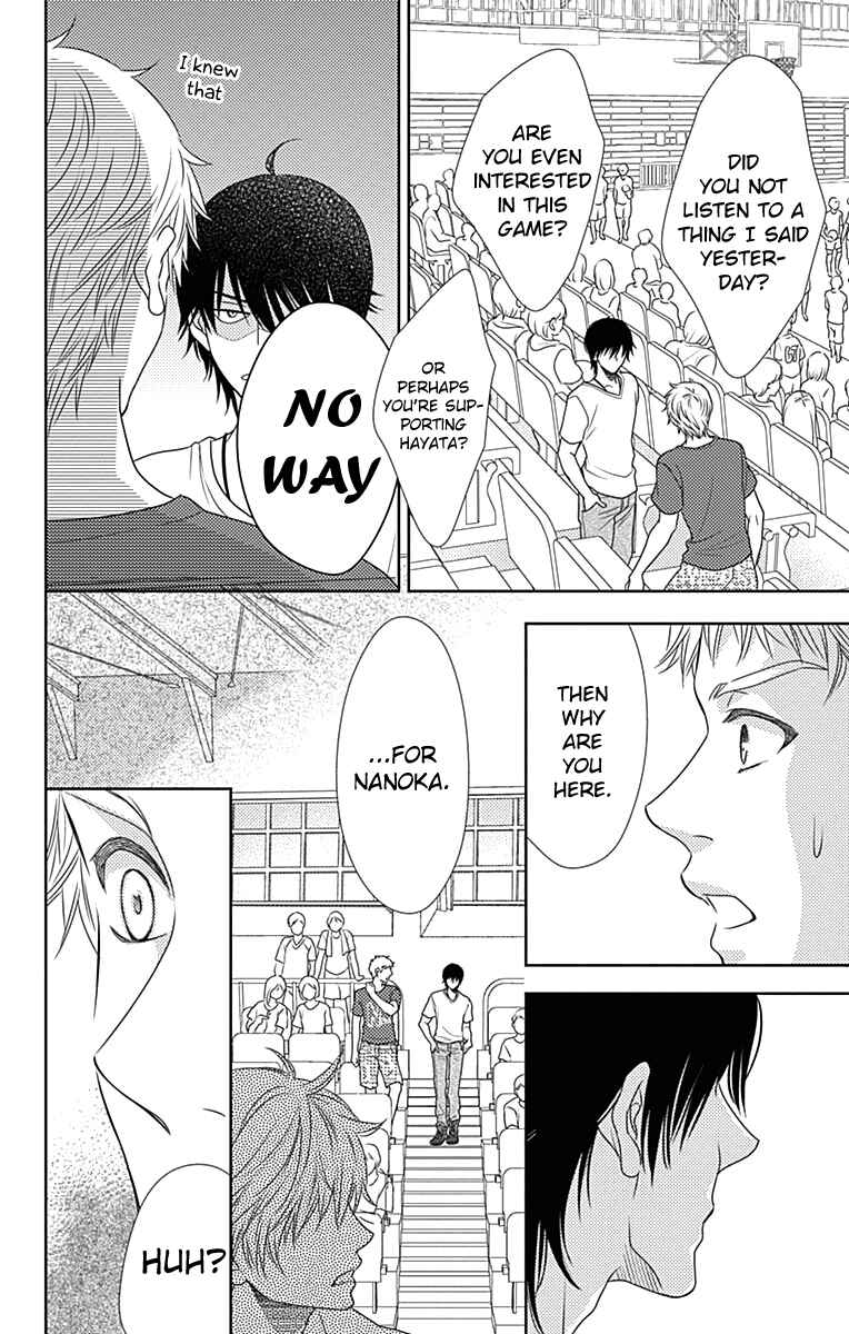 Page 31 Chapter 37 Nanoka no Kare