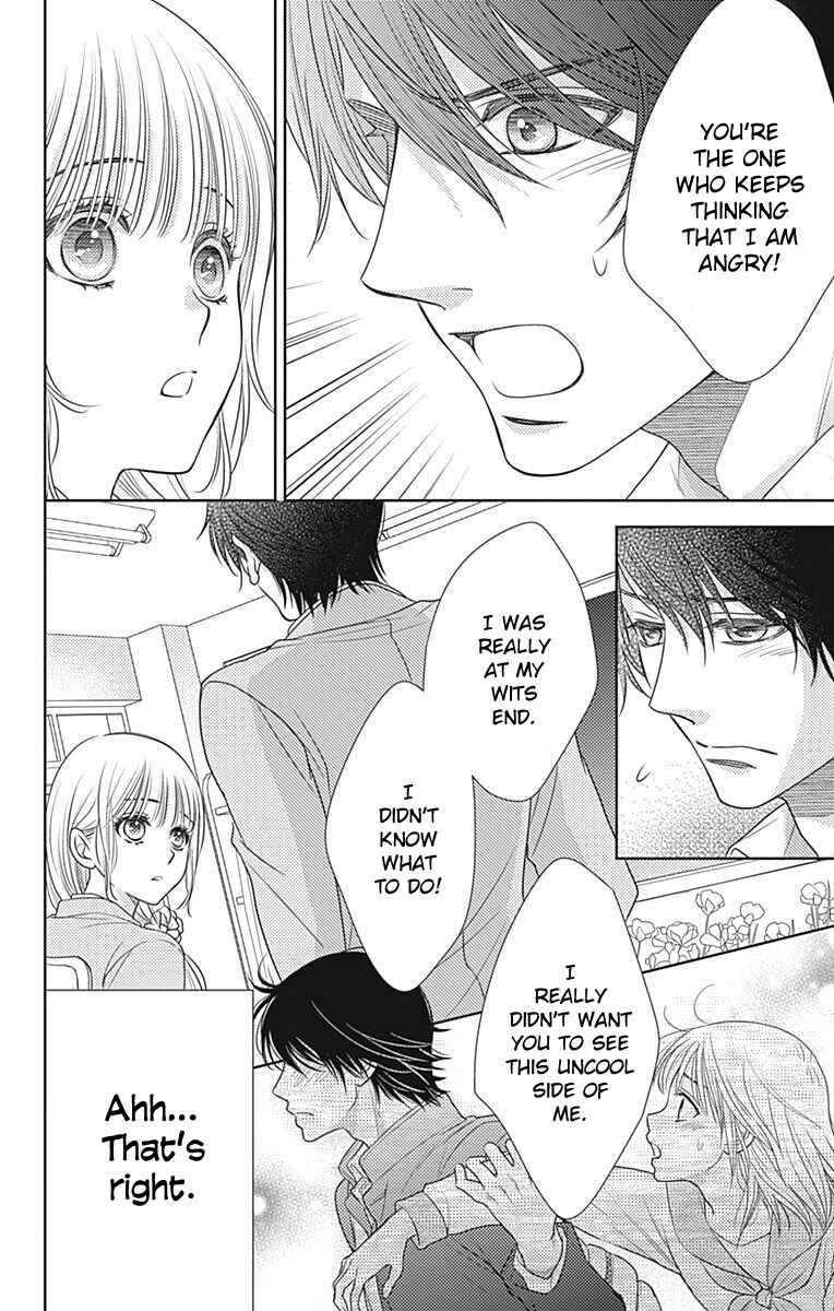 Page 20 Chapter 60 Nanoka no Kare