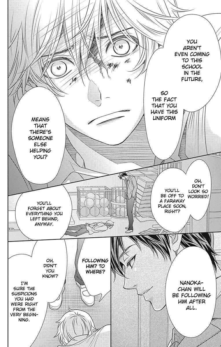 Page 28 Chapter 60 Nanoka no Kare