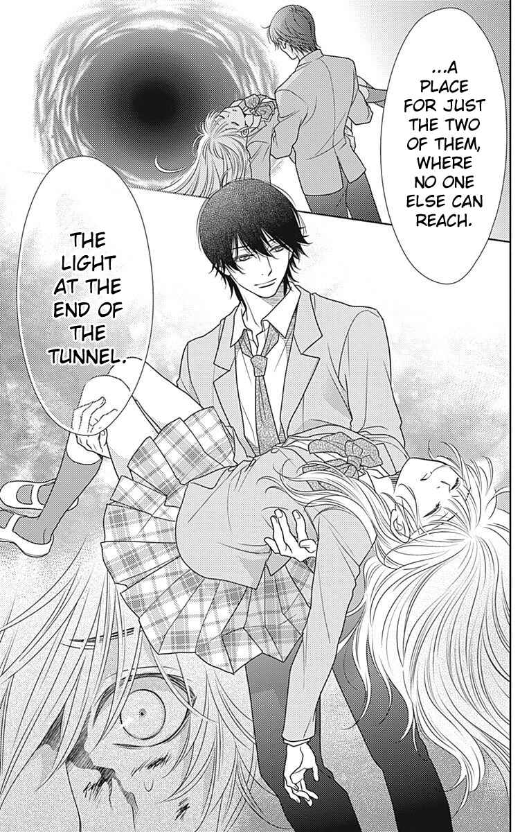 Page 29 Chapter 60 Nanoka no Kare