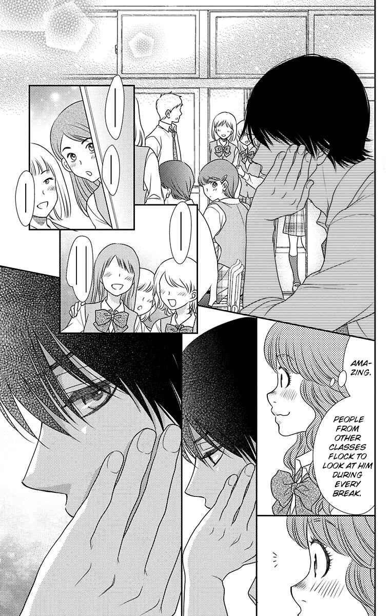 Page 10 Chapter 44 Nanoka no Kare