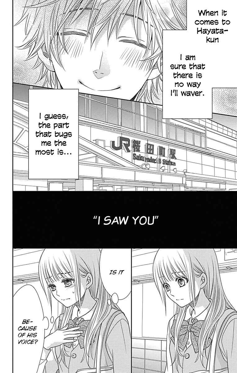 Page 19 Chapter 44 Nanoka no Kare