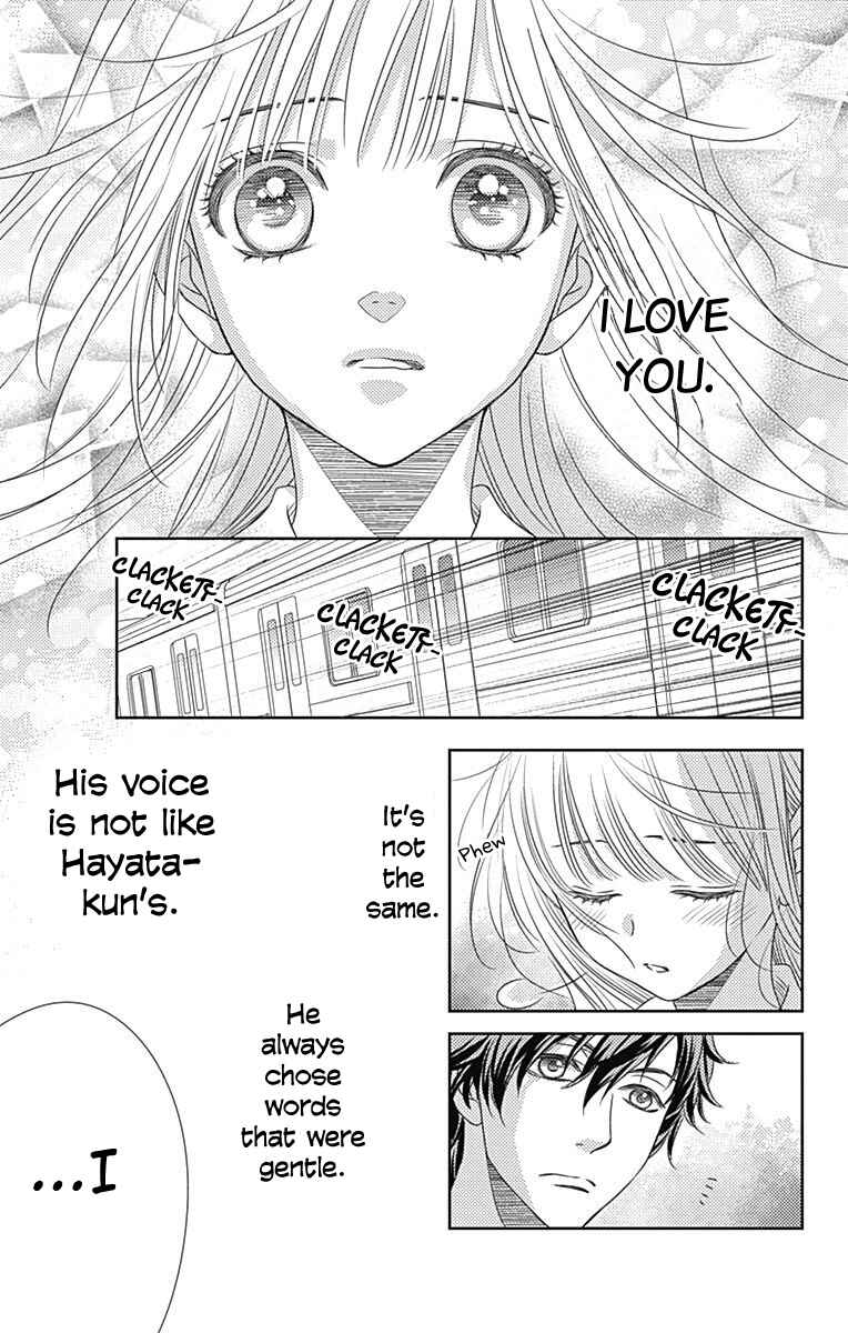 Page 26 Chapter 44 Nanoka no Kare