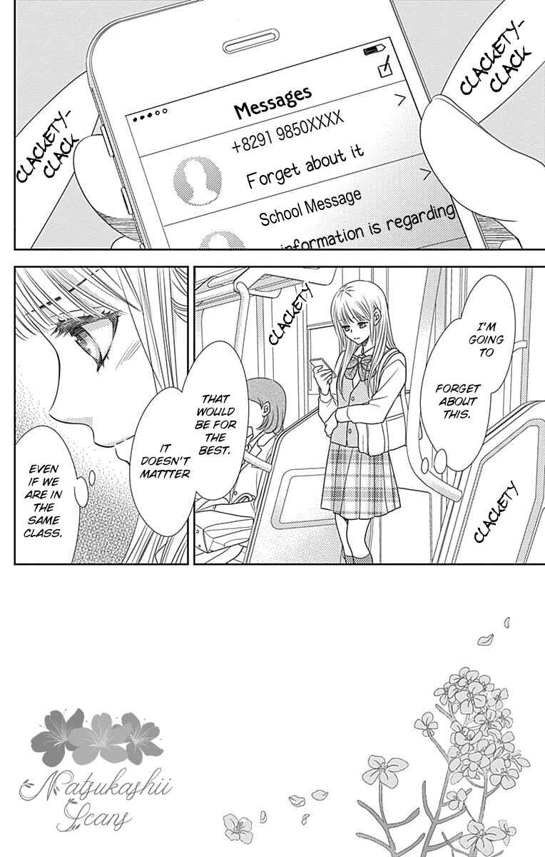 Page 7 Chapter 44 Nanoka no Kare