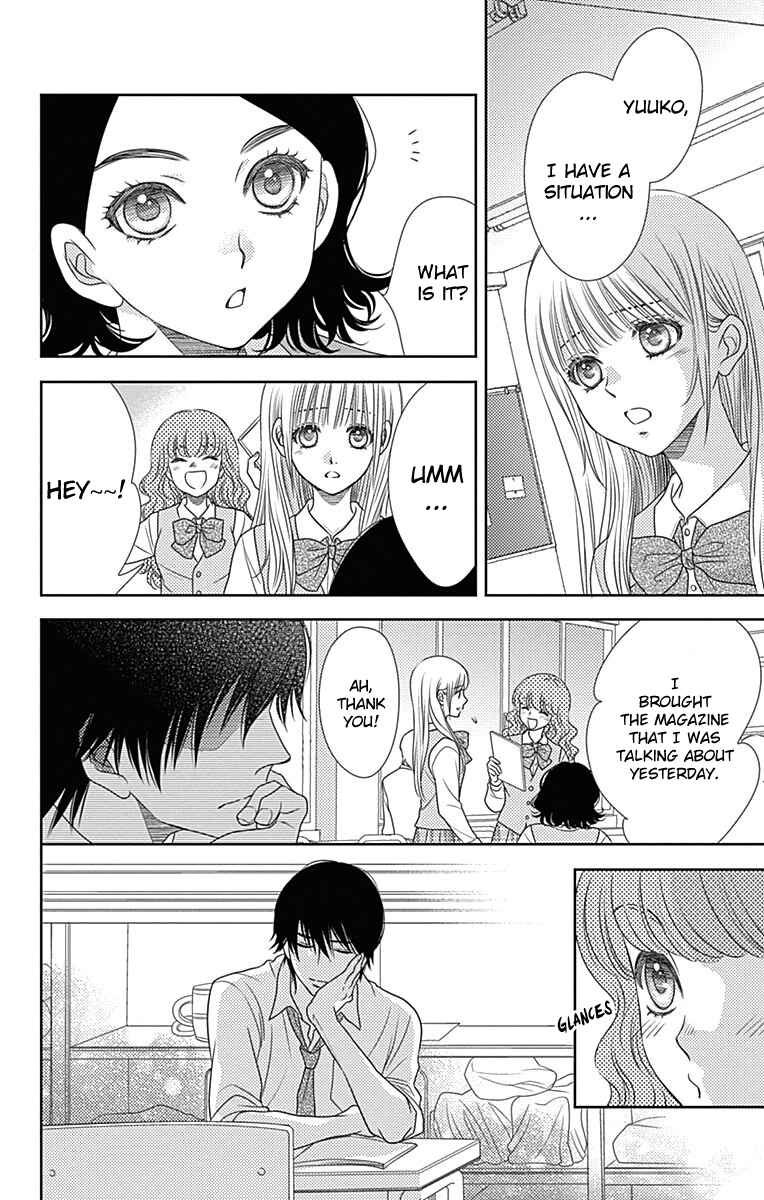Page 9 Chapter 44 Nanoka no Kare