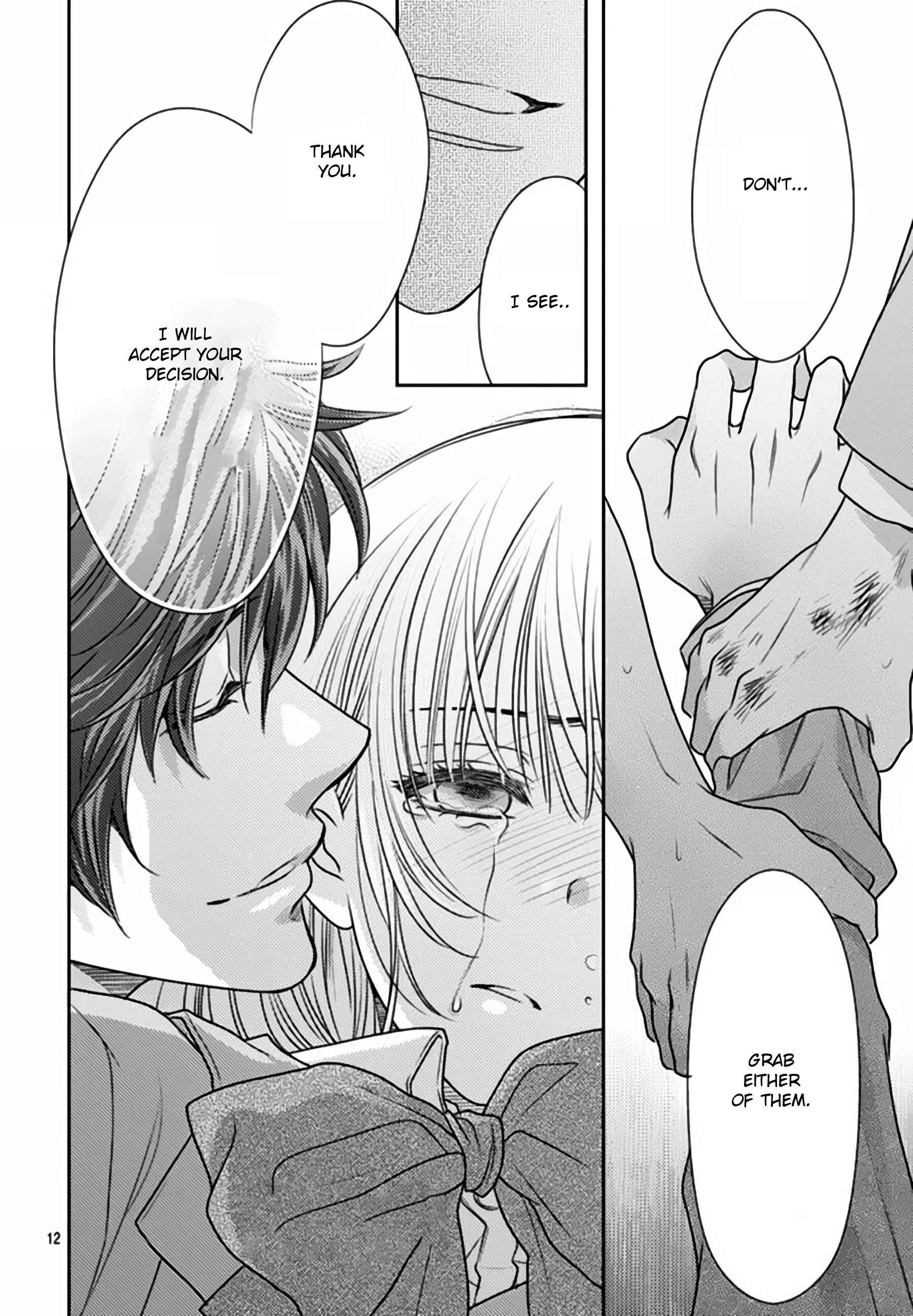 Page 11 Chapter 64 Nanoka no Kare