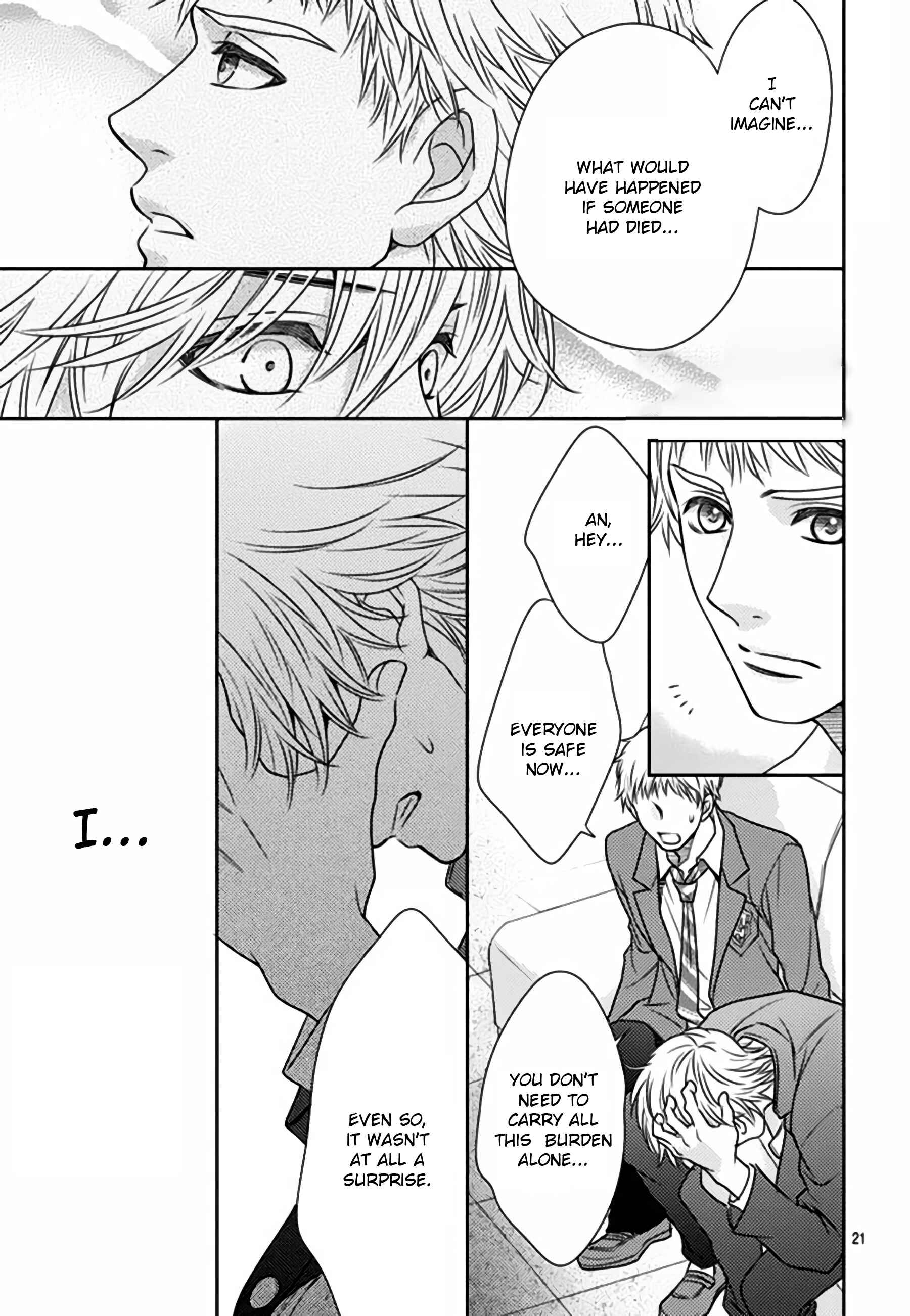 Page 19 Chapter 64 Nanoka no Kare