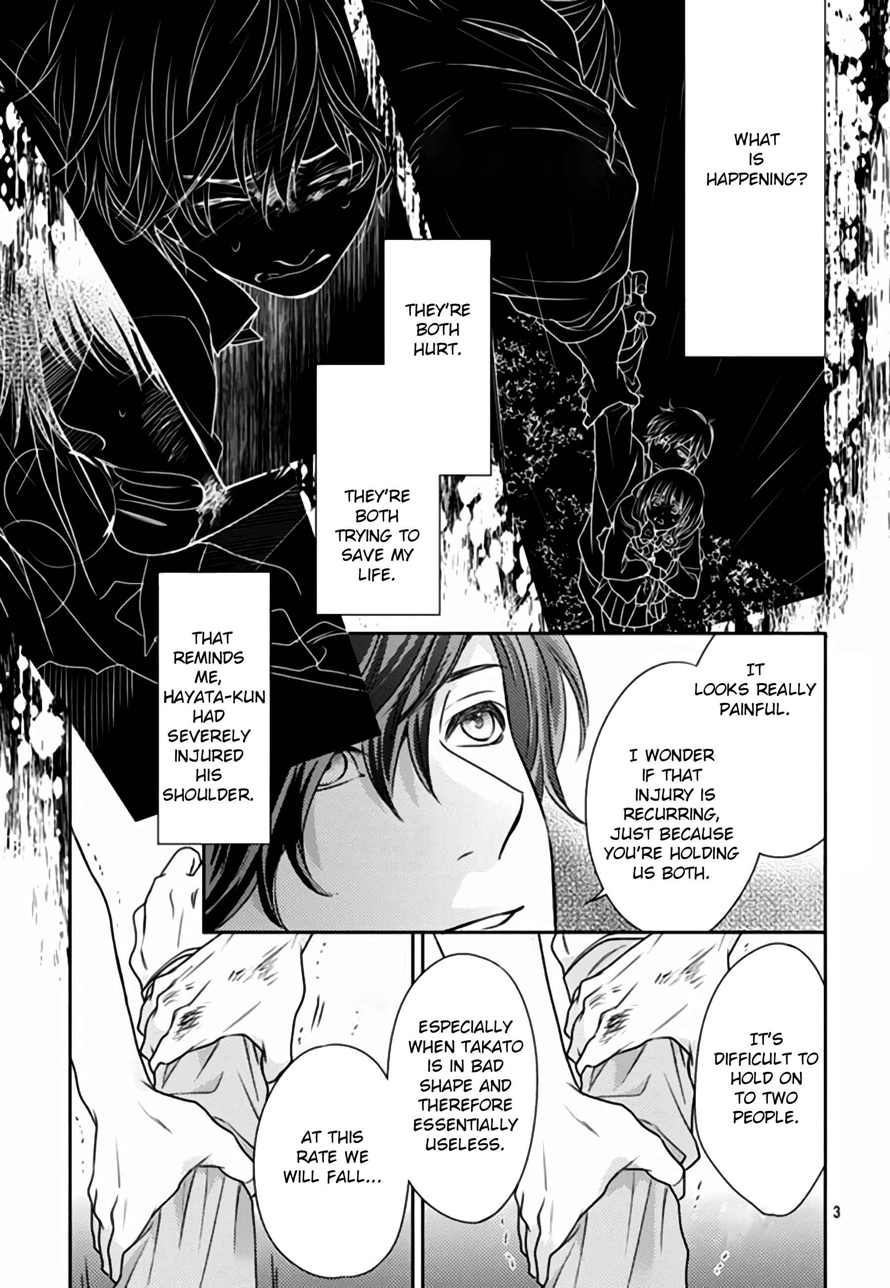 Page 3 Chapter 64 Nanoka no Kare