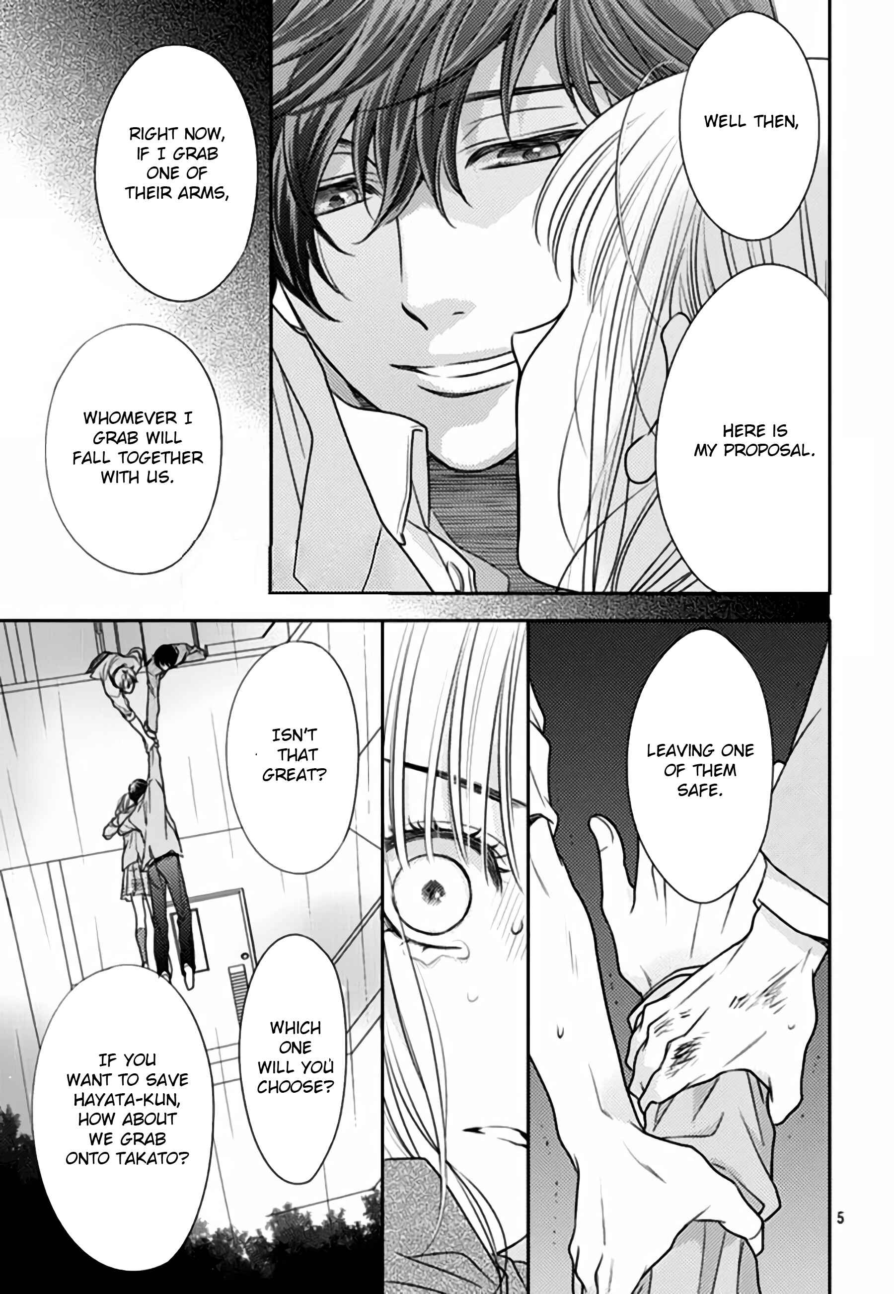 Page 5 Chapter 64 Nanoka no Kare
